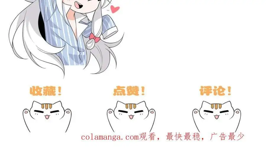 217 统御之邪，三足金乌126