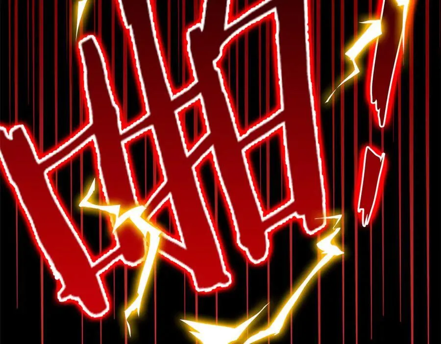 242 警告宿主！水之邪尊53