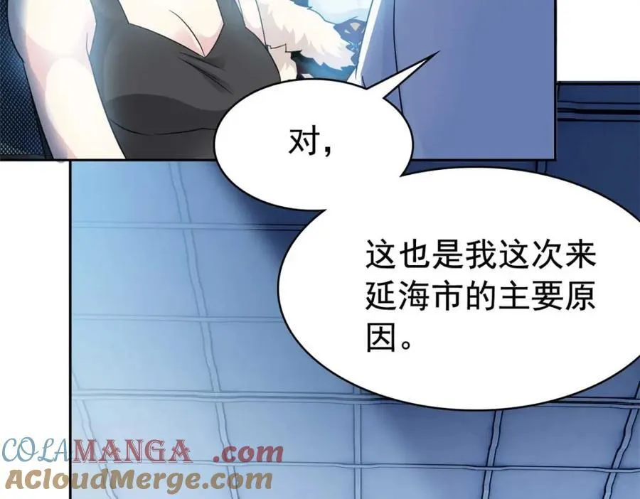 232 之后梦我，帮你打死97