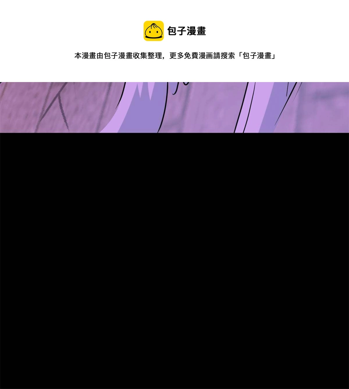 96 丑宝丑宝，虽丑是宝68