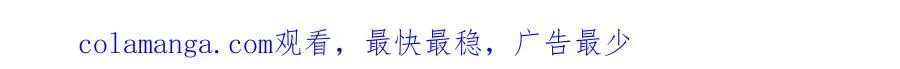 请 假 单！6