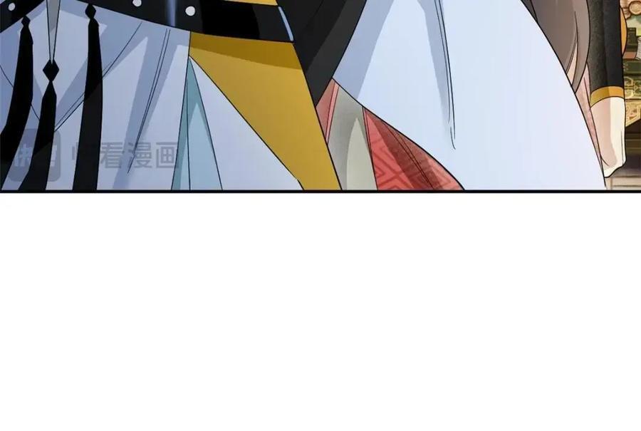 192 未来师母，别选错人！31