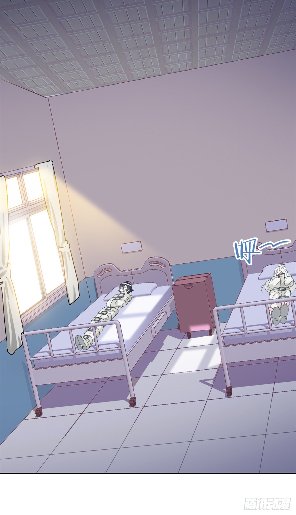 05 胸口碎铁锤13