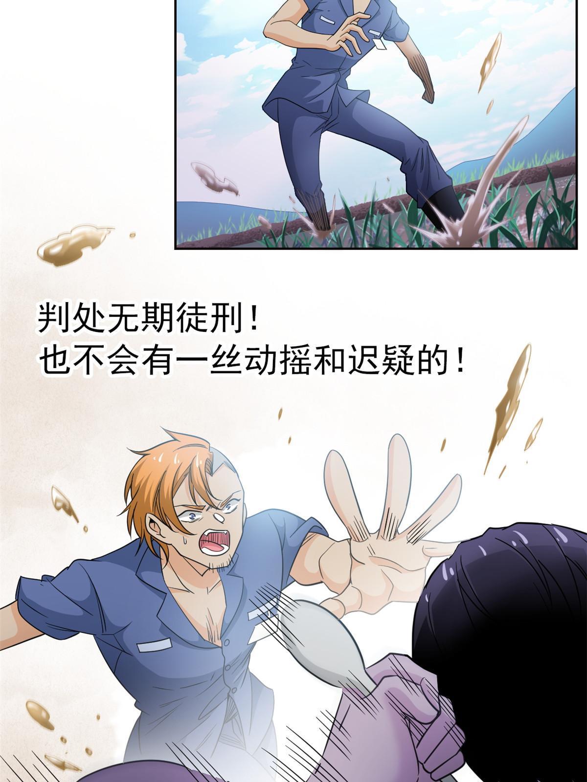 110 勉强完成，赶紧滚吧19