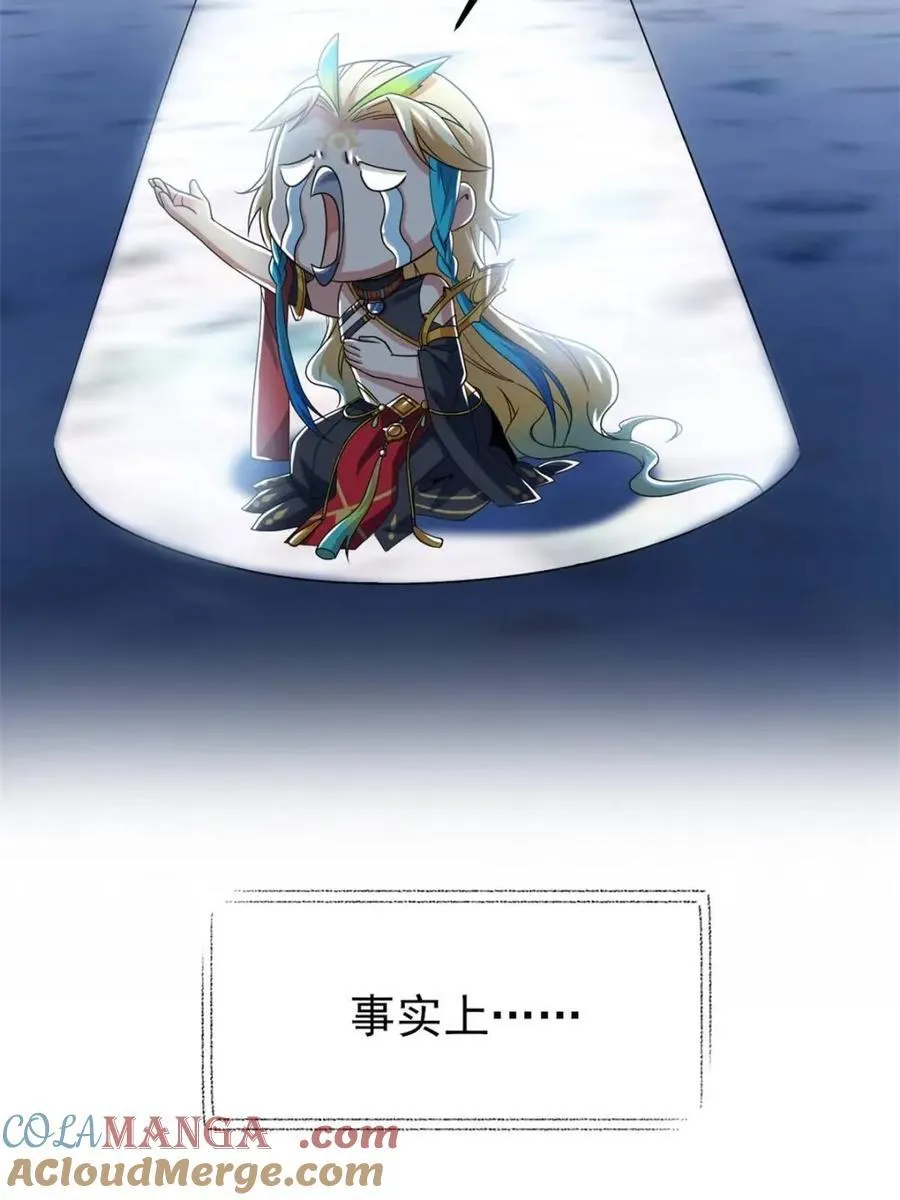 231 老张夸我，“真”开心啊28