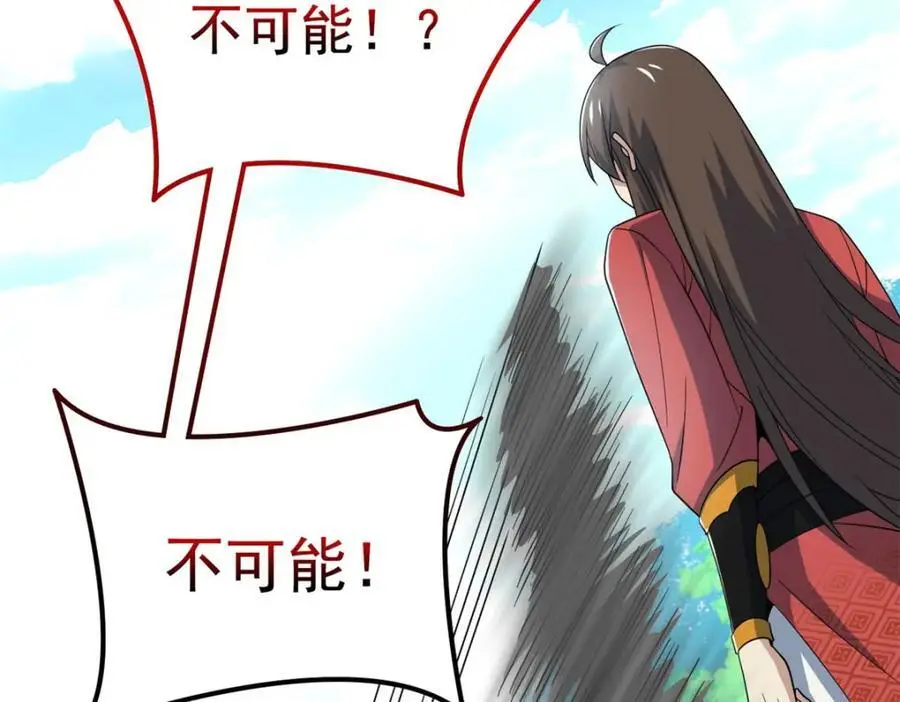 204 叫你打我，没让打死！46