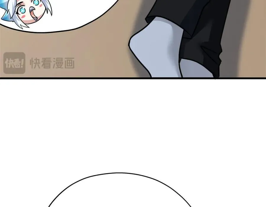 259 邪物恶毒！傻鸟真鸿~69