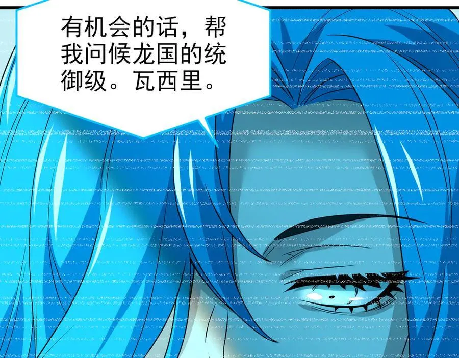 261 生活不易，系统精分171