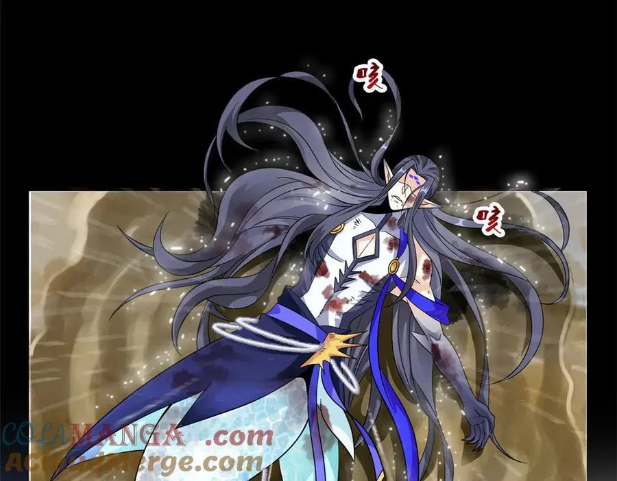252 龙鳞回归，神之使命9
