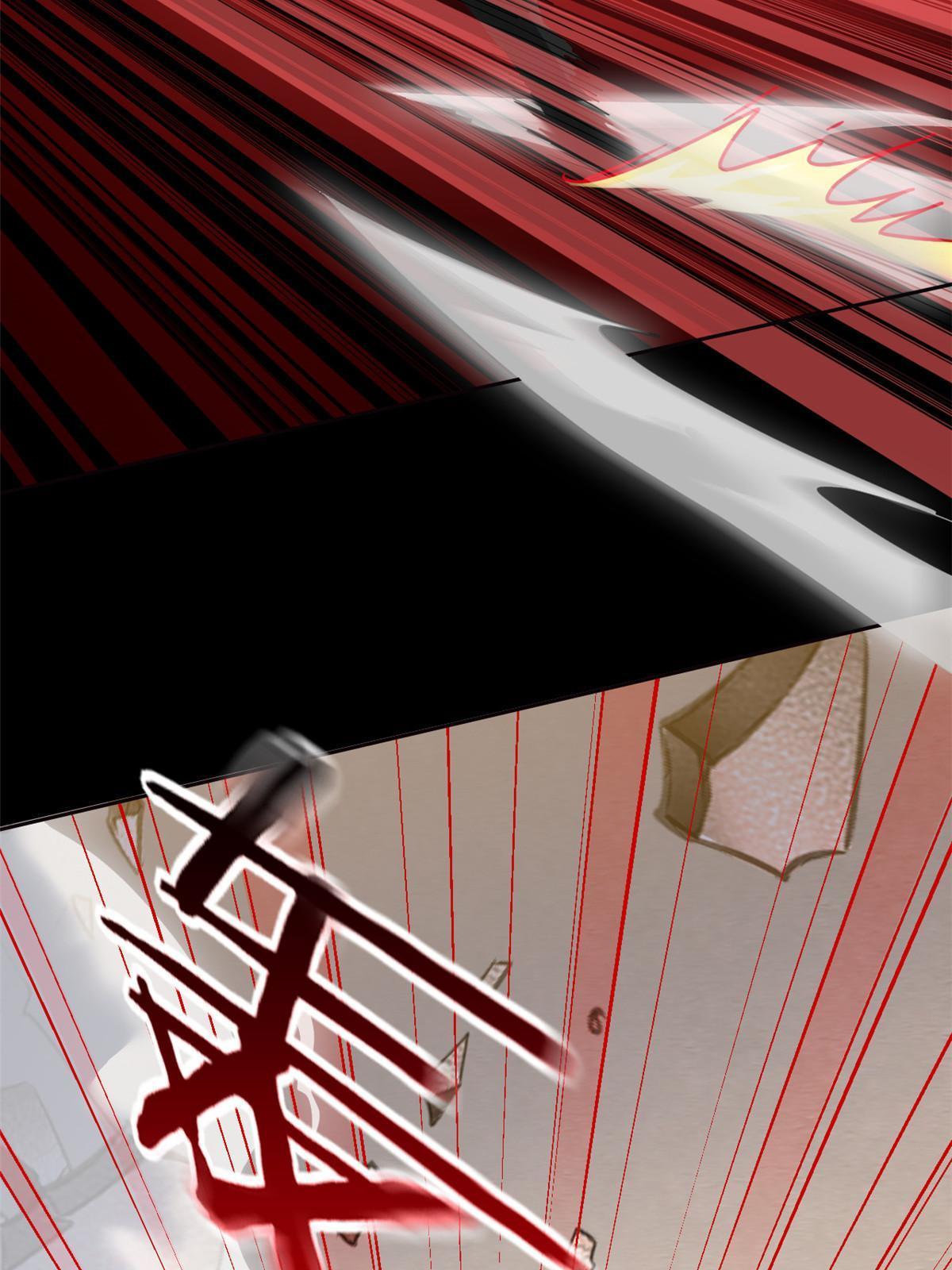 115 那鸡那强，自求多福44