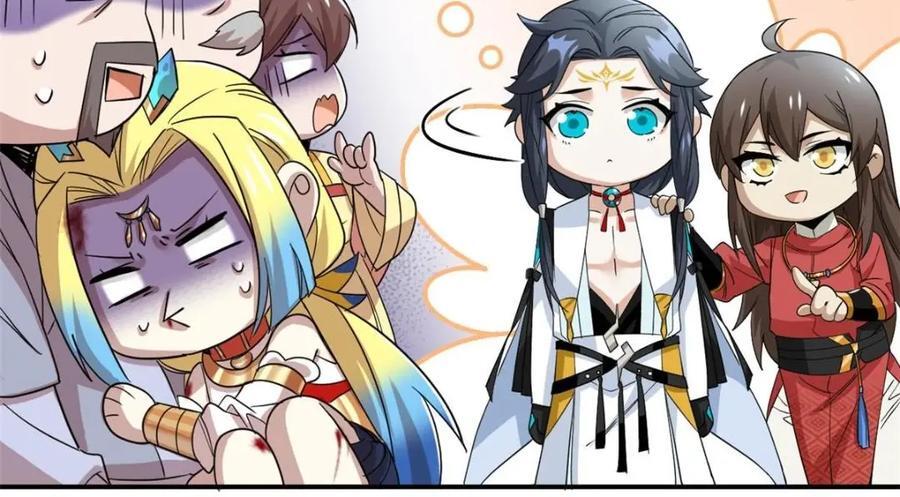 192 未来师母，别选错人！33