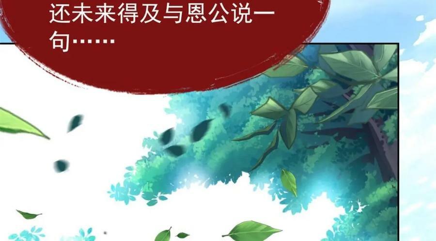 171 现在别拉？就拉就拉！73