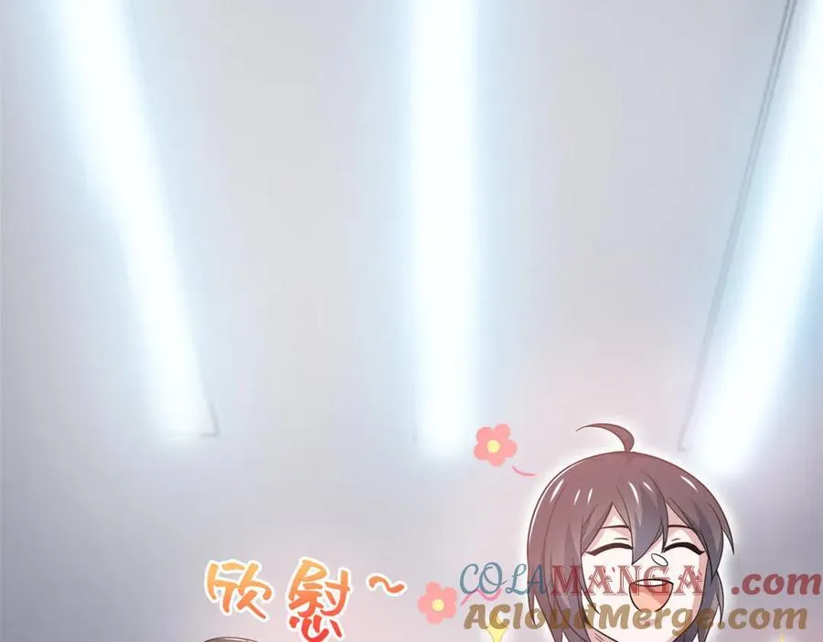248 林凡讹人，护士哭哭92
