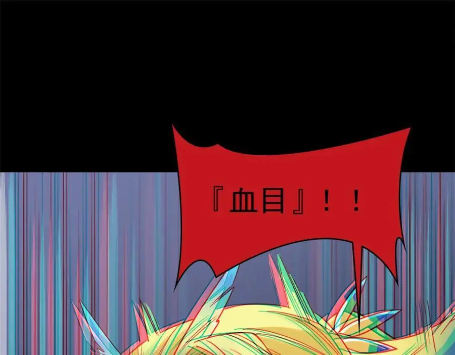 220 同归于尽，感性召唤68