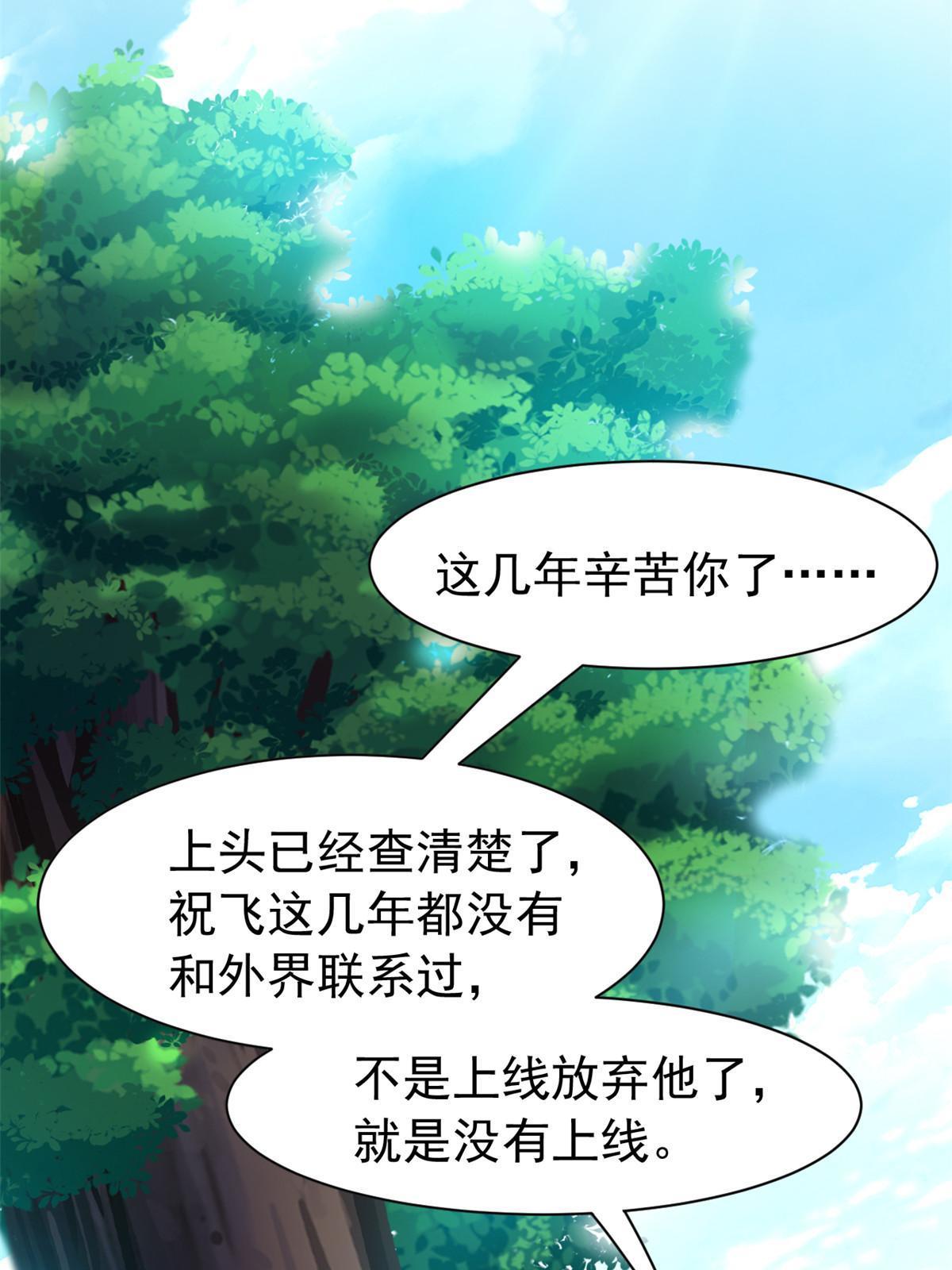 110 勉强完成，赶紧滚吧50