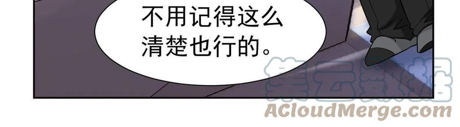 84 打死我们，没问题的15