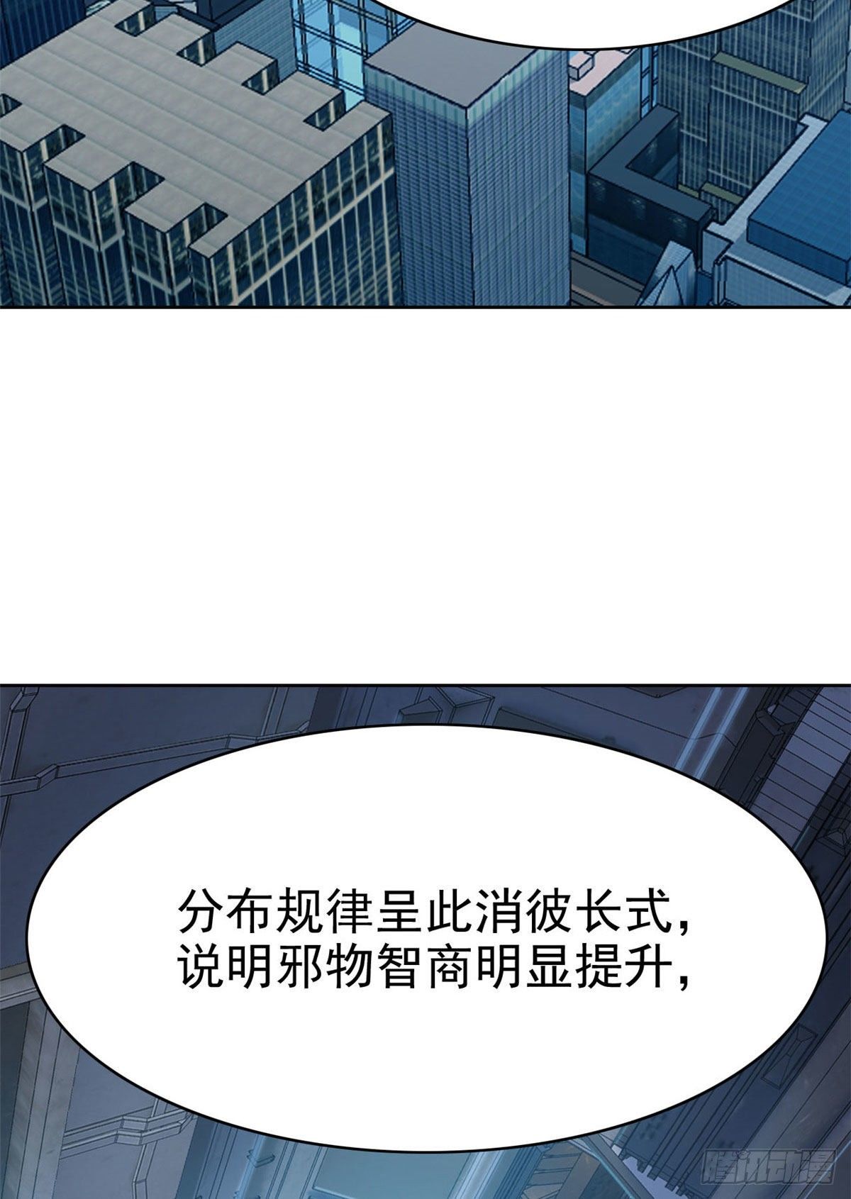 40 培养一下？还是算了28
