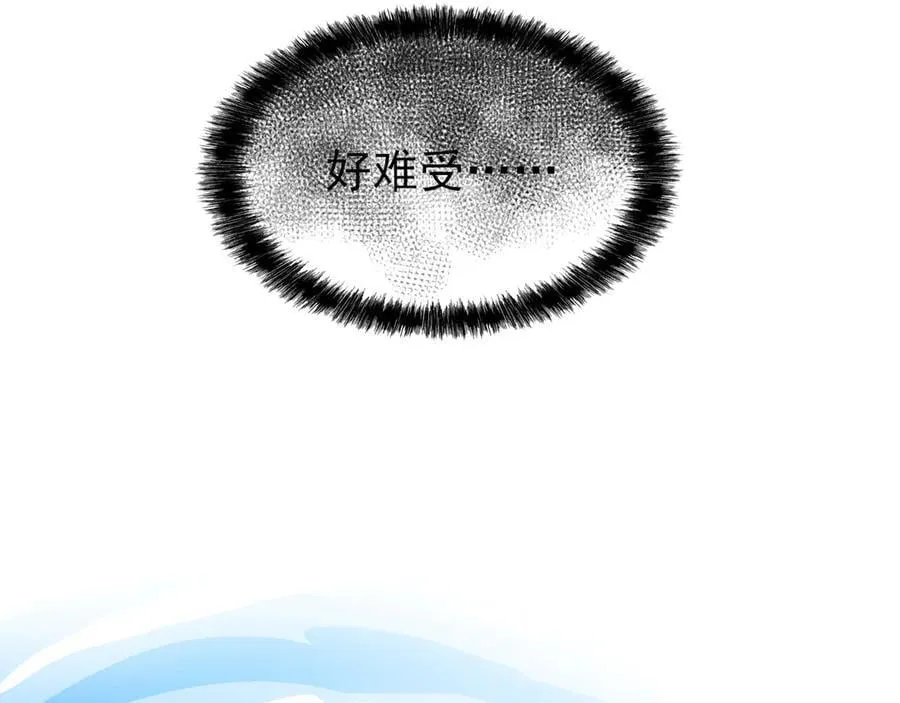 261 生活不易，系统精分27