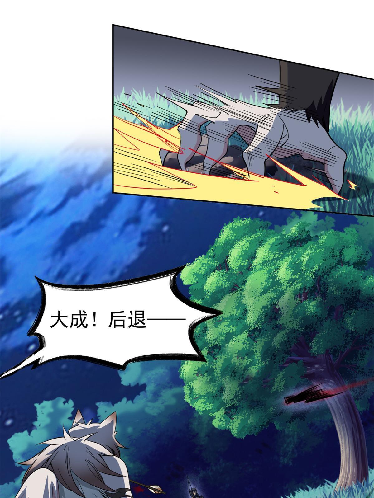 132 母鸡死了，帮它报仇47