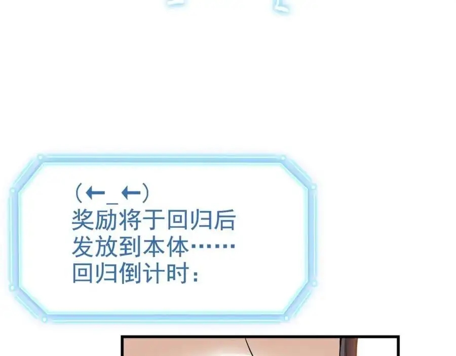 205 听说他强，没说最强93