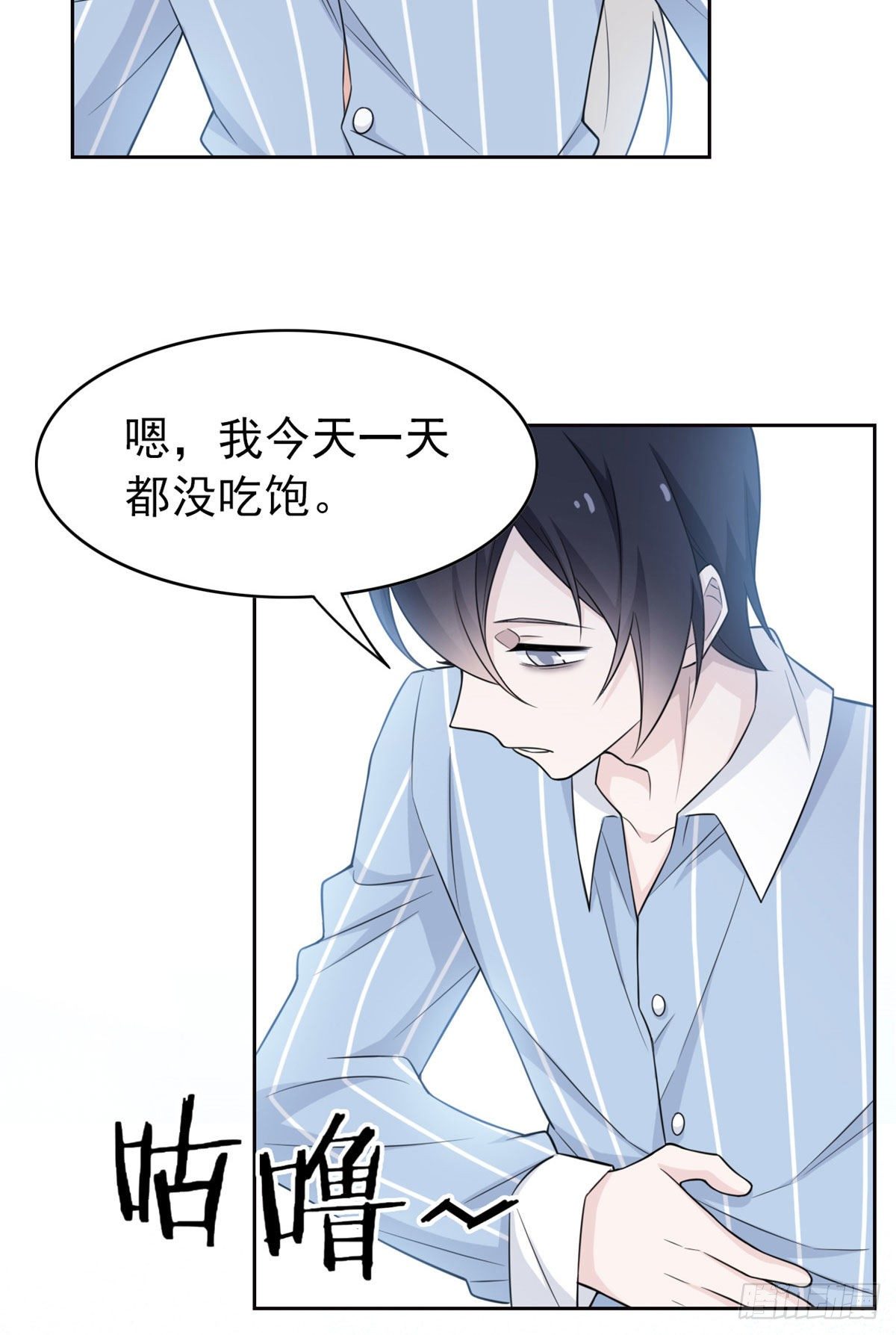 21 可爱=好吃42