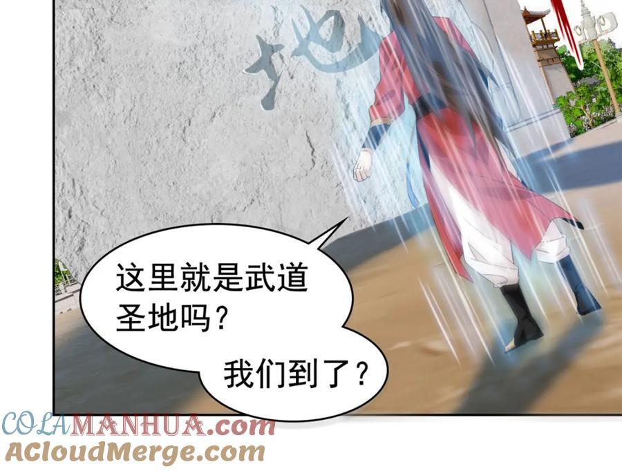 193 已经不傻，大概应该？69