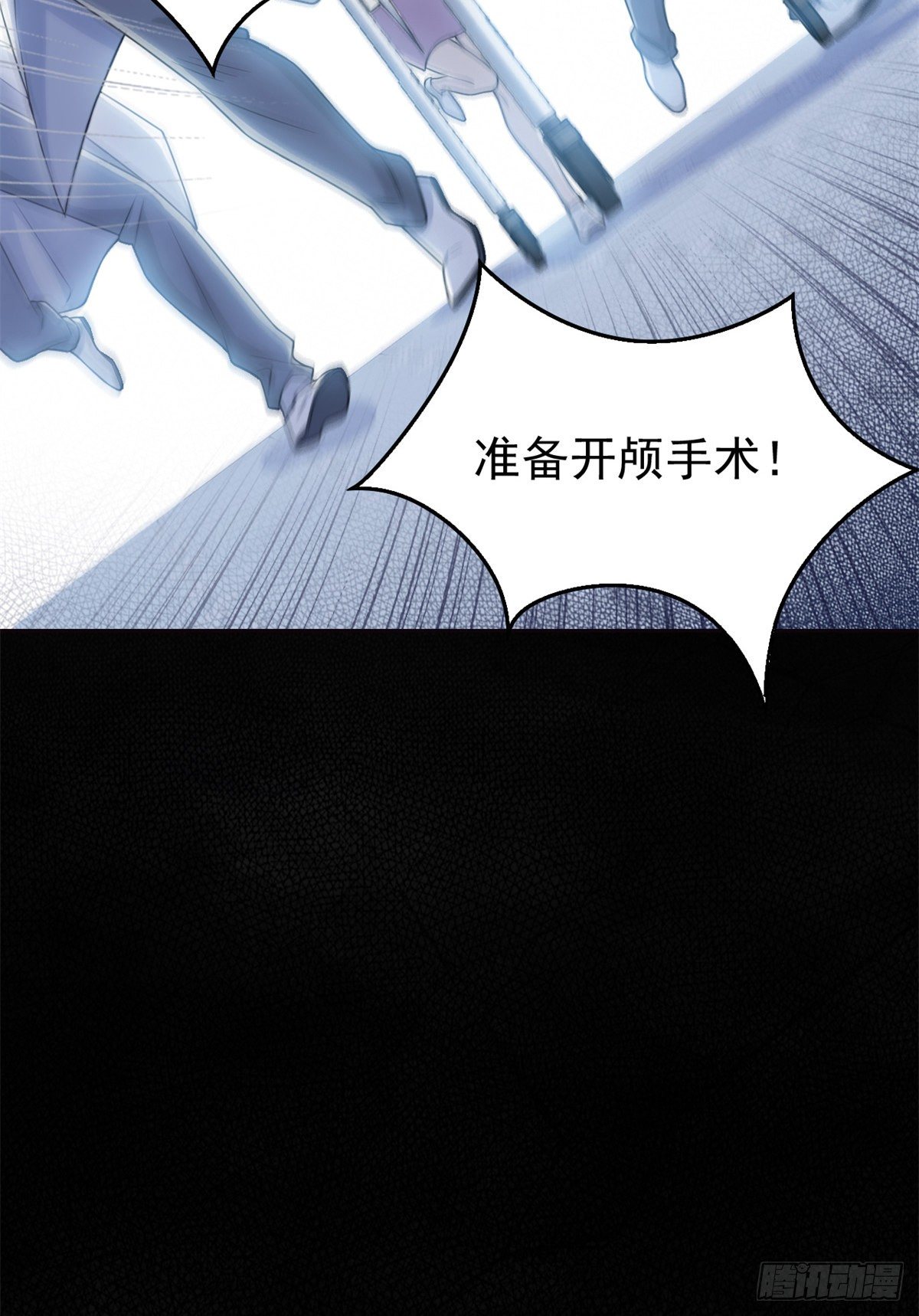 34 虽然丢脸，但是救命48