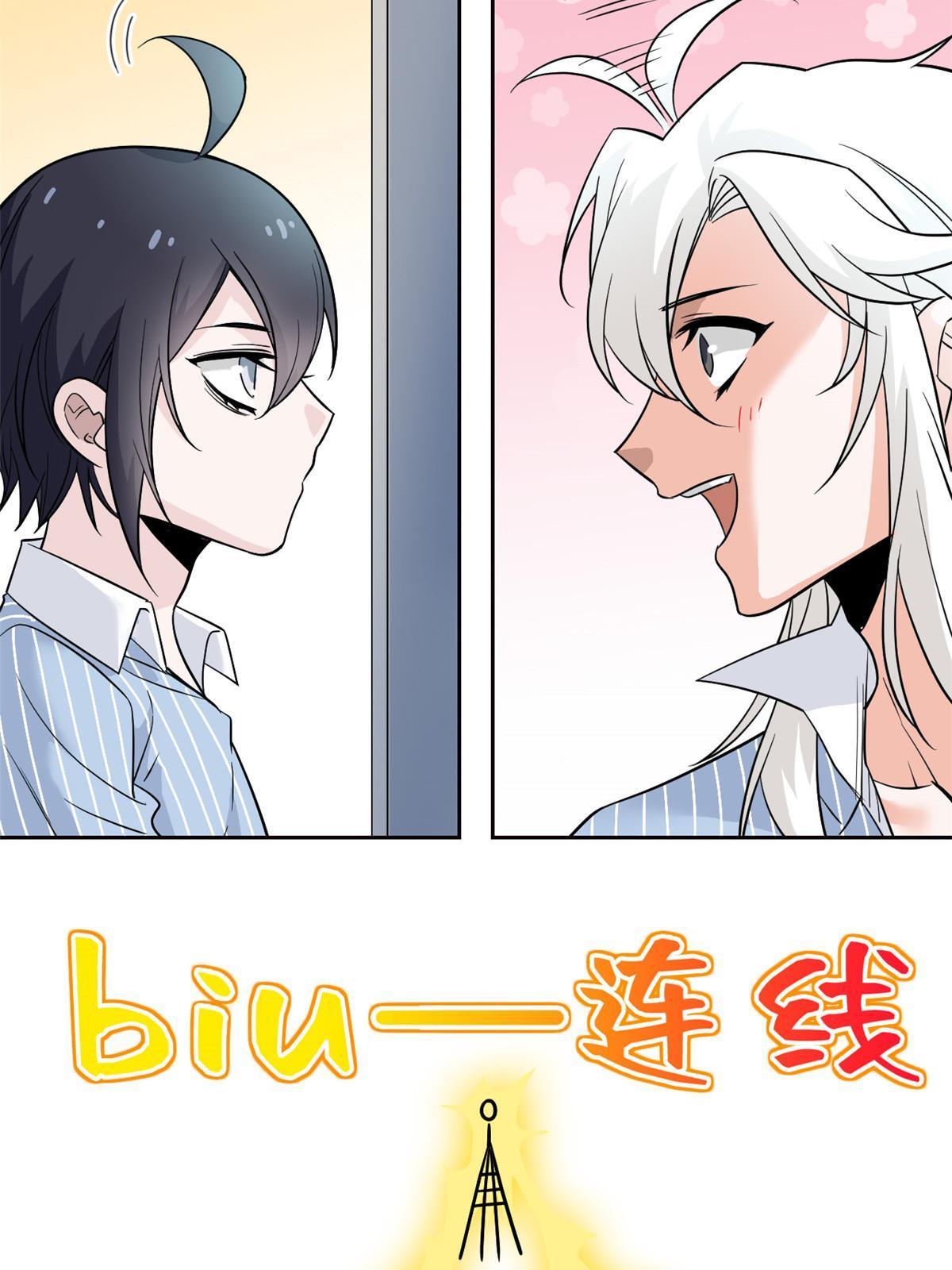 117 桥的那头，有人招手31