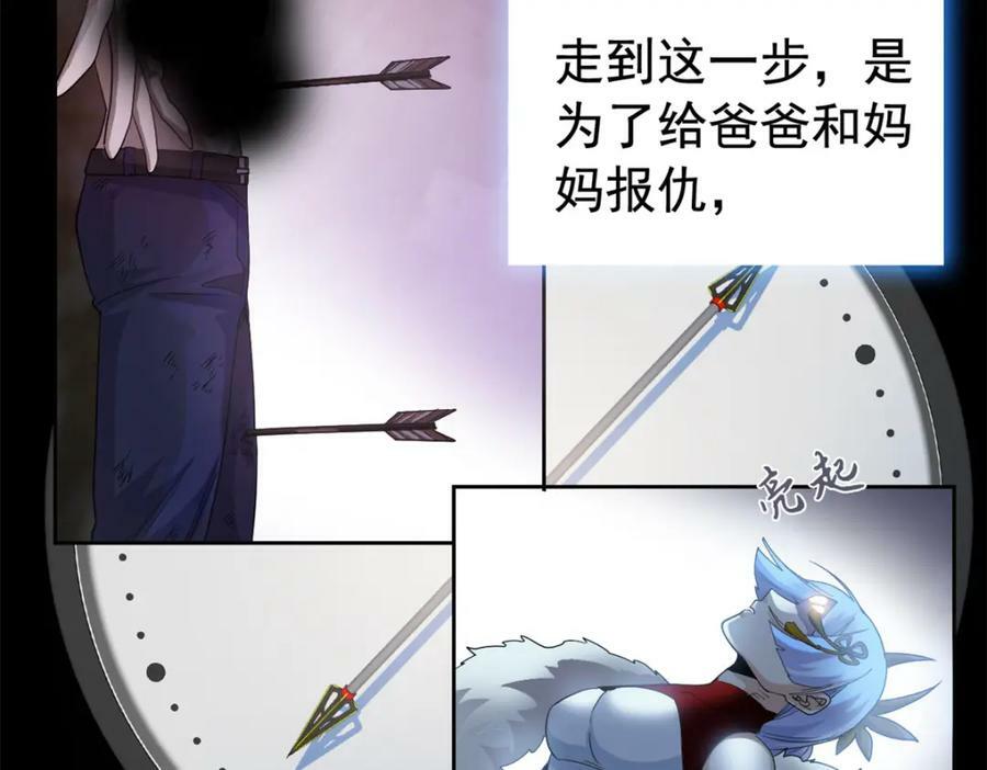 172 被针扎晕，真的强吗？93
