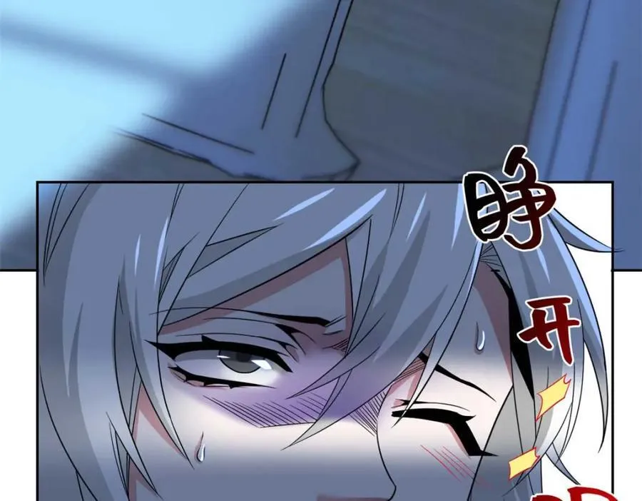 232 之后梦我，帮你打死58