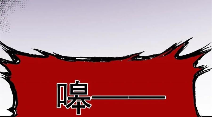 197 二跑三跑，你有病啊56