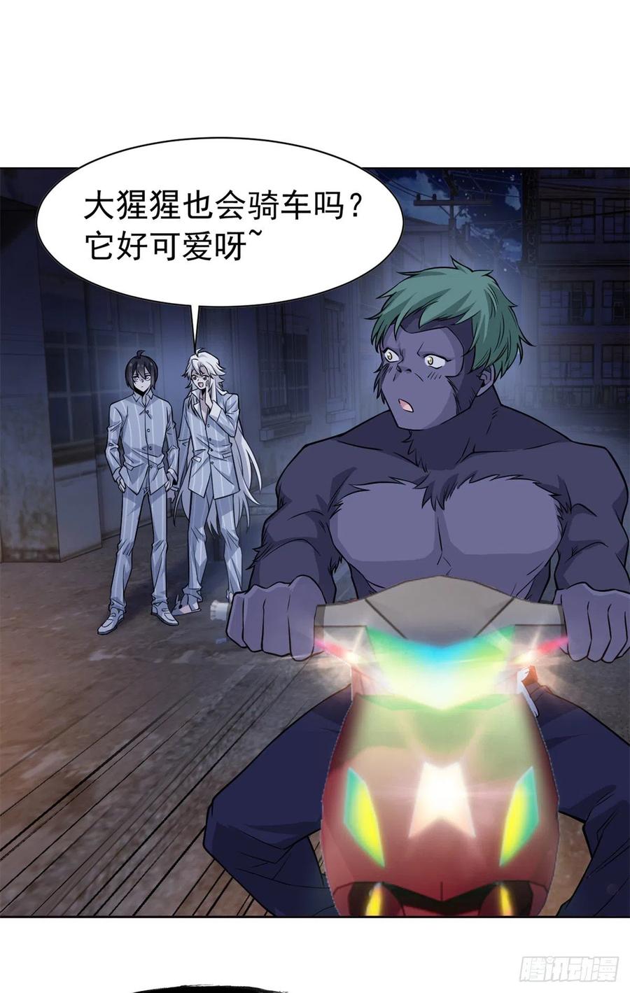 70 螳臂当车，不自量力2