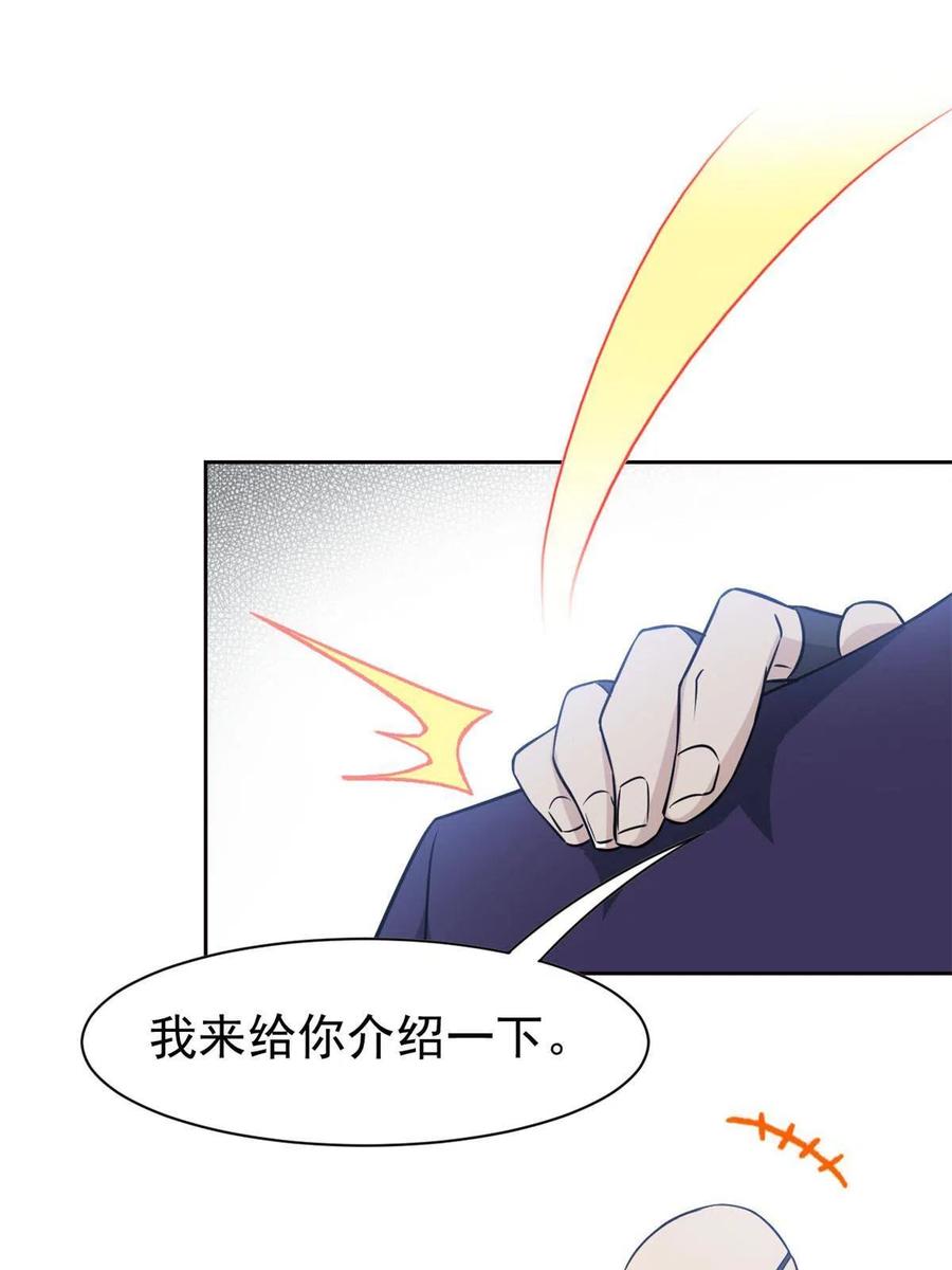 89 再扎一次，不是不行35