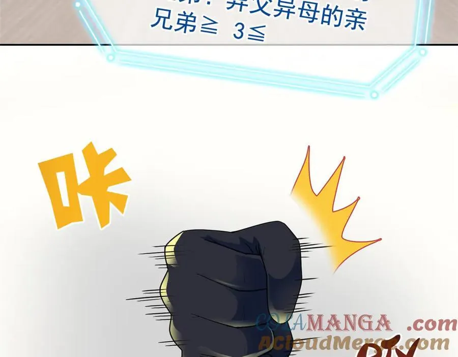 260 太好吃了~靠谱大鸟！80