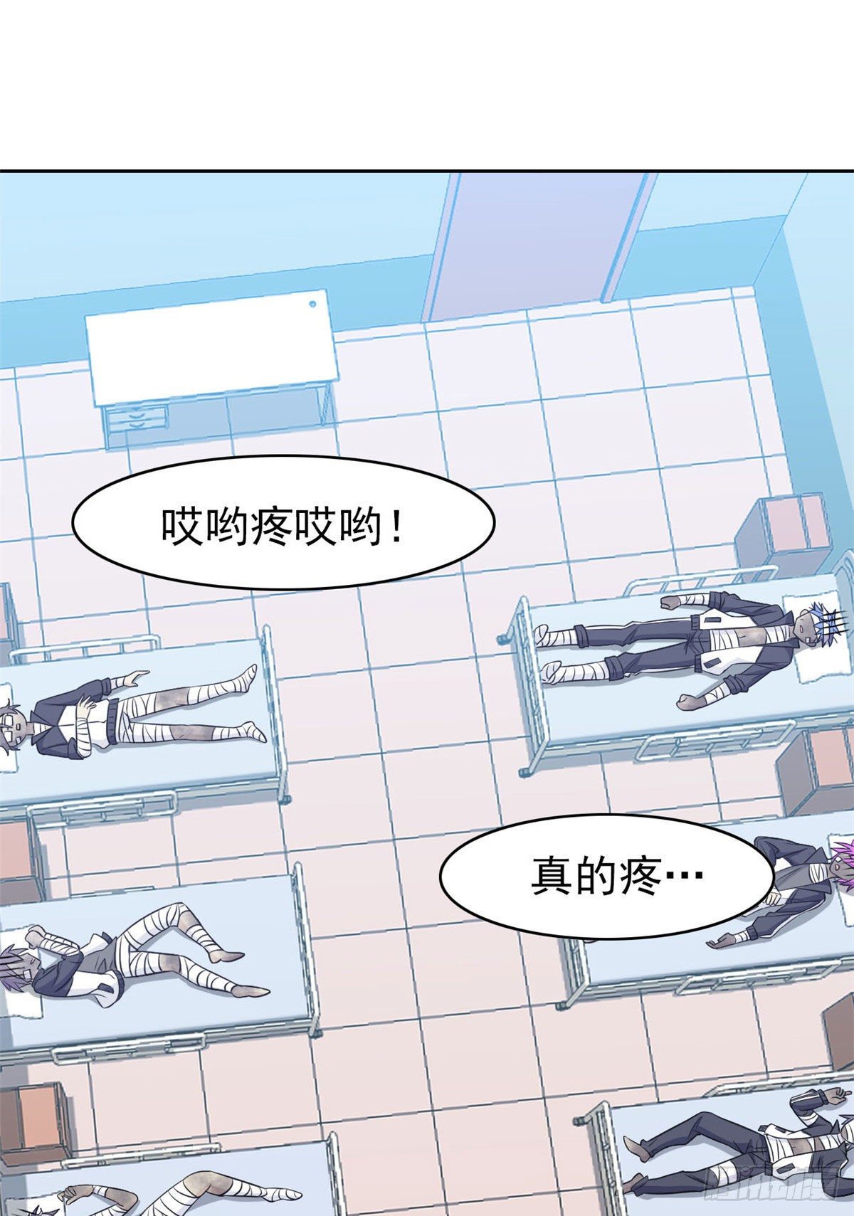 14 太客气了10