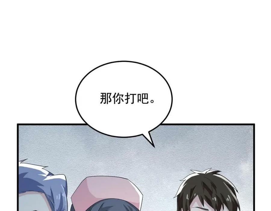 179 哪里不对？忘了哪里？96