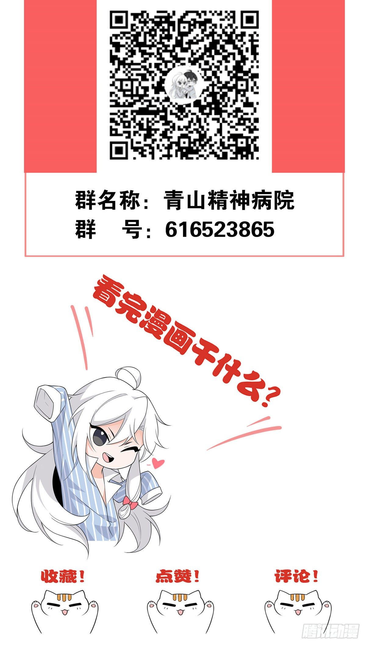 07 进入异域场景45
