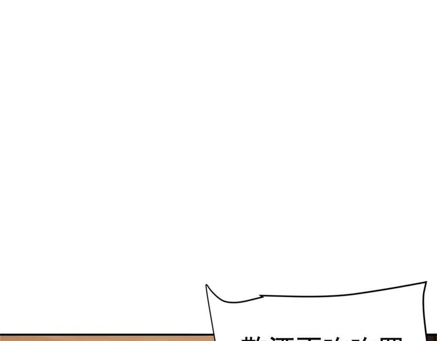 183 人进不算，还要带鸡？66