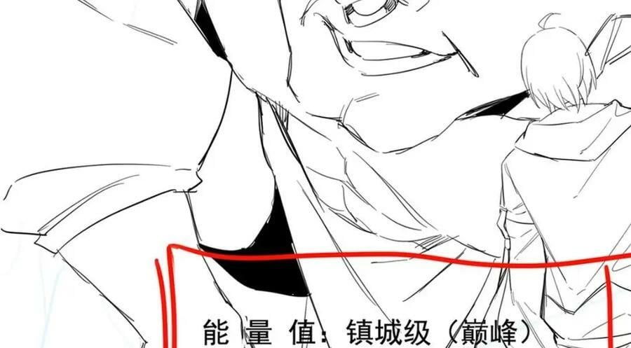176 欢迎回家，哦后悔了108
