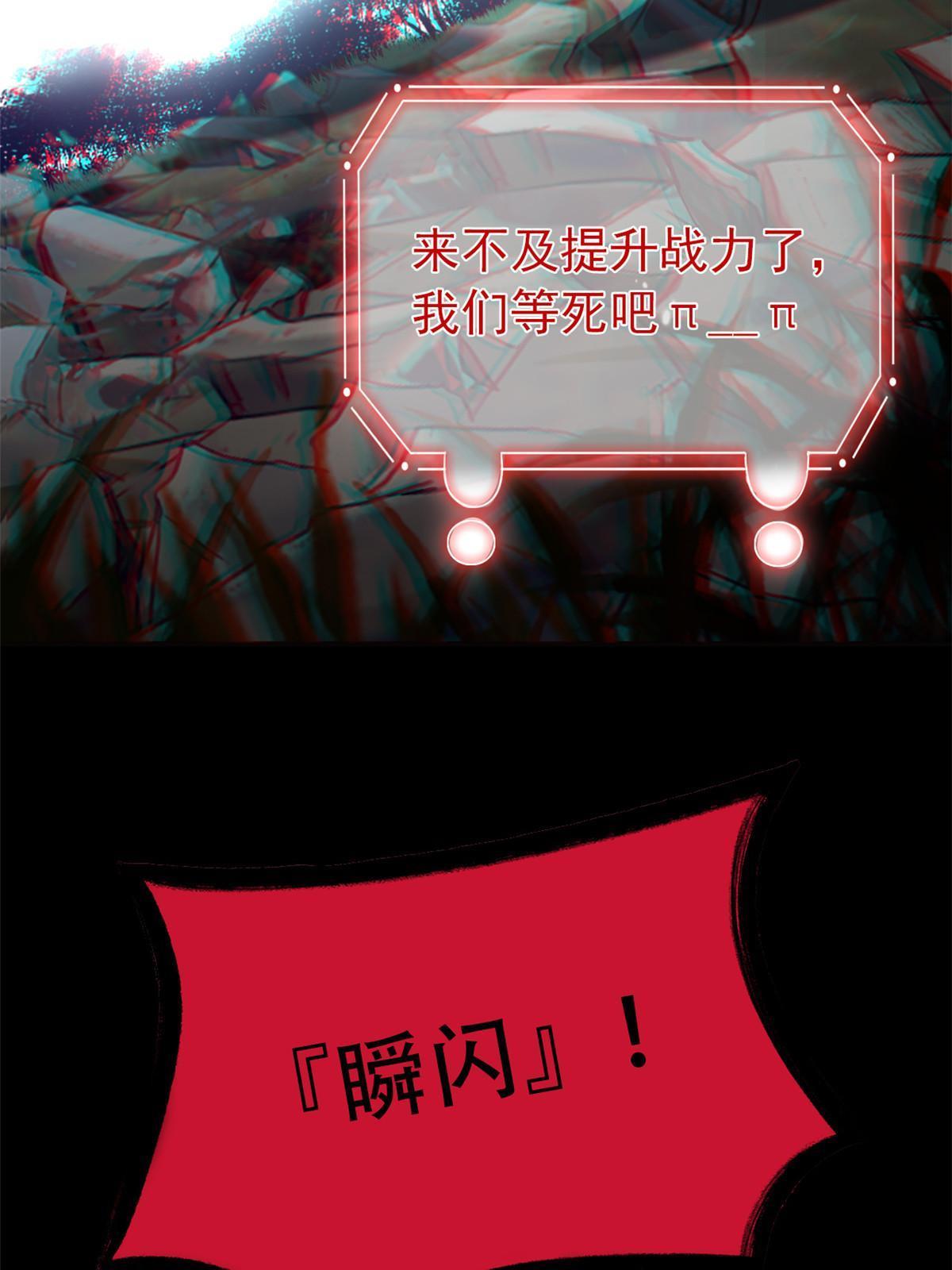 141 镇国以上，统御传说20