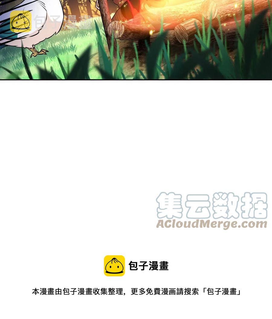 82 下蛋之仇，不共戴天60