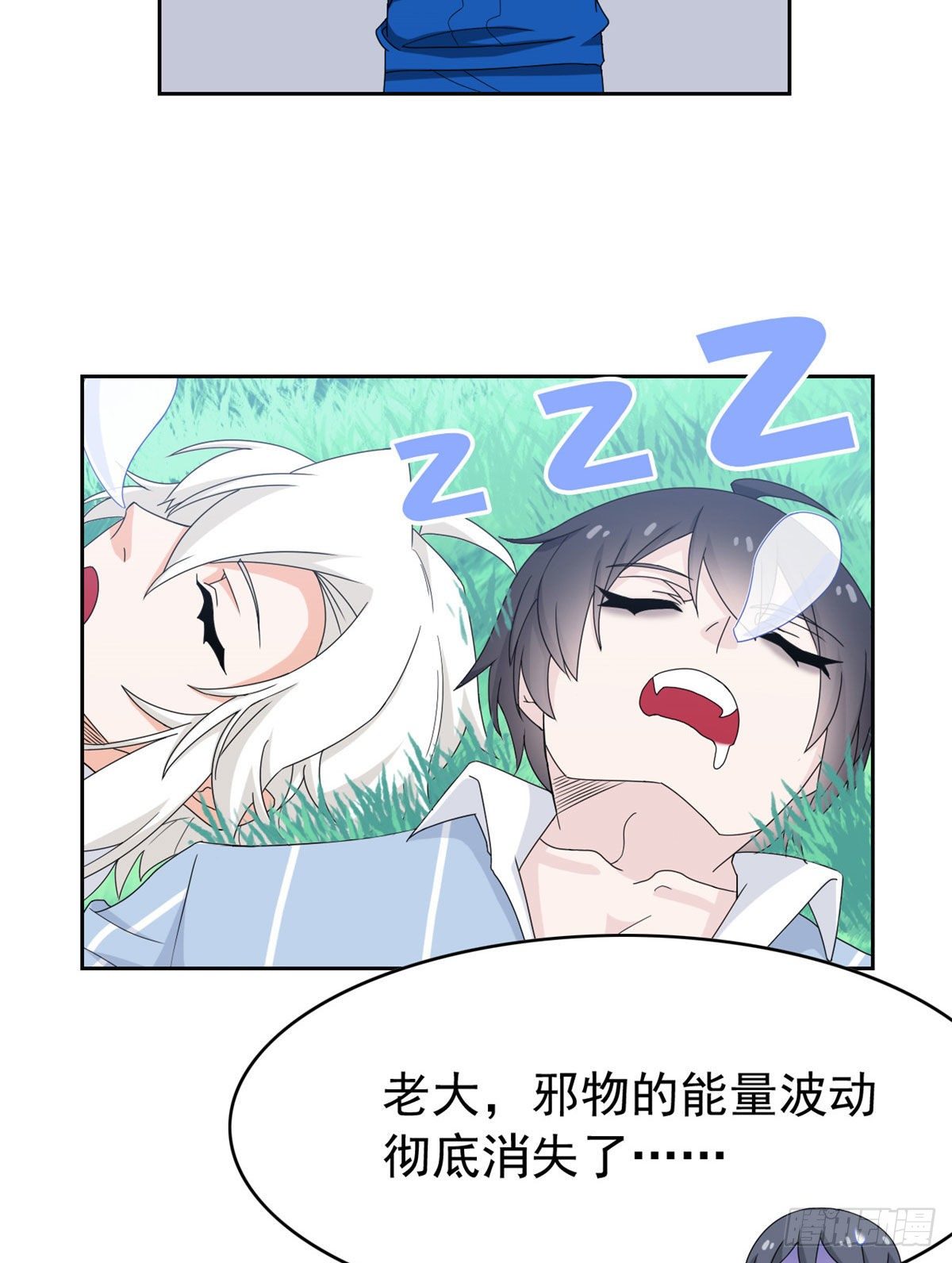 40 培养一下？还是算了8