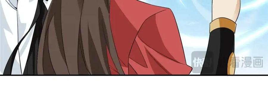 194 不能换吗？欺人太甚！79