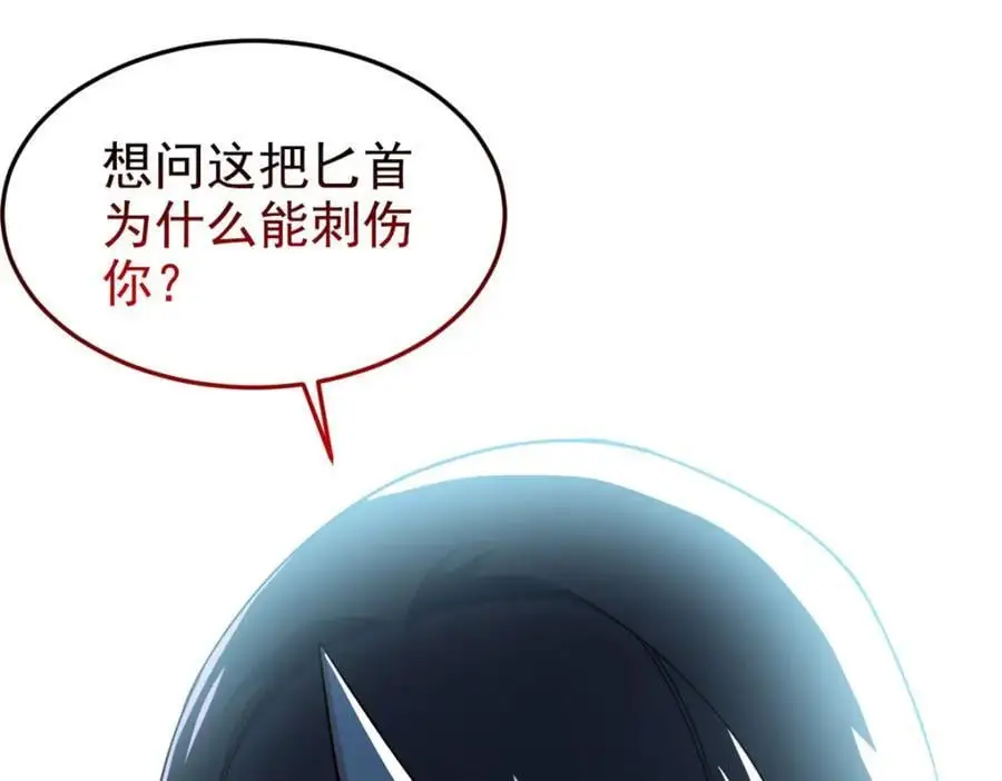 208 假期结束，院长开心~51