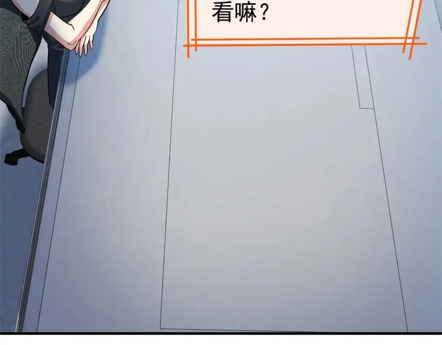 211 幸福突然，不能适应23