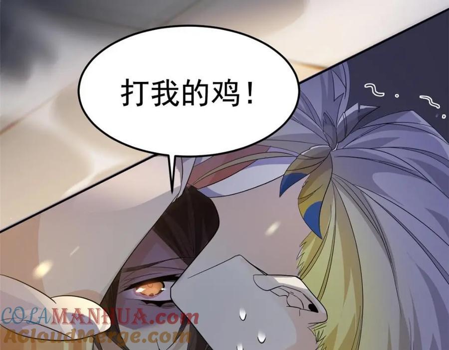 188 母鸡死了？凡凡生气21