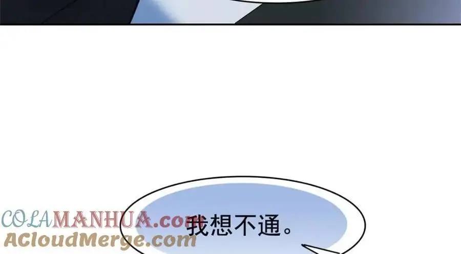 209 同生共死，鸡兄可信41