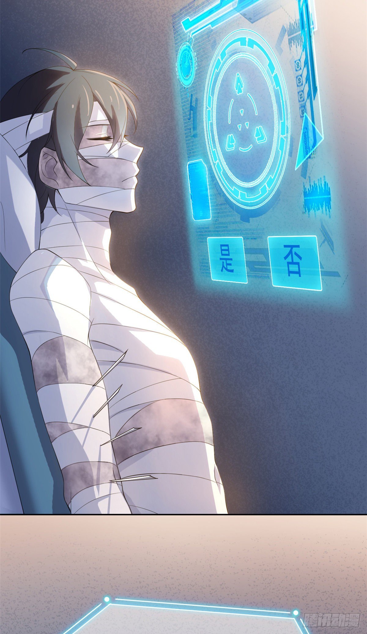03 辞职31