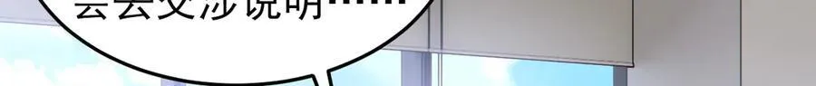 261 生活不易，系统精分83