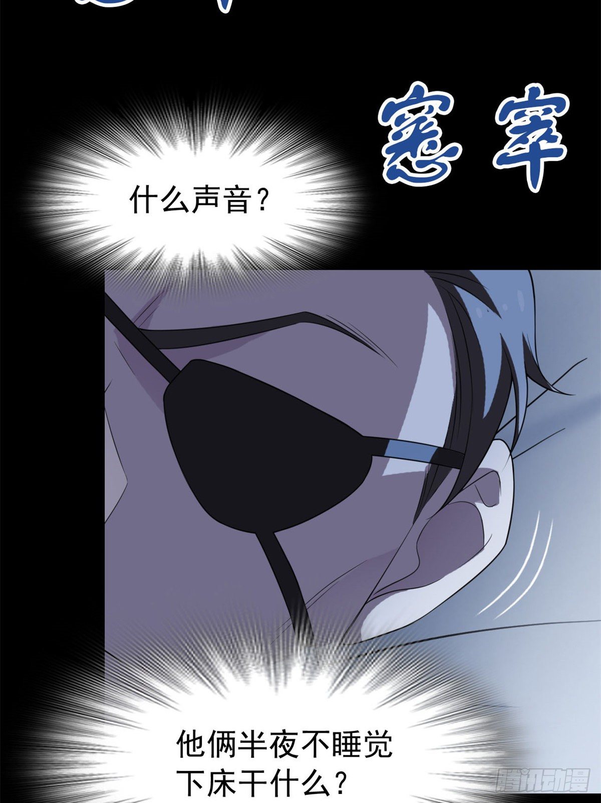 34 虽然丢脸，但是救命21